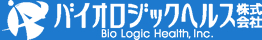 バイオロジックヘルス株式会社