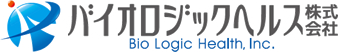 バイオロジックヘルス株式会社